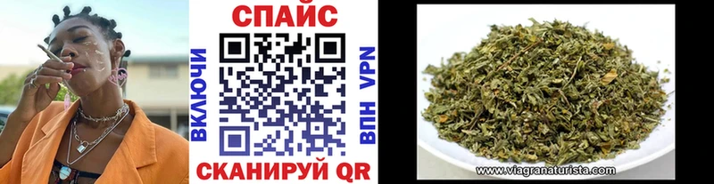 Купить закладки  Мценск  БУТИРАТ оксибутират 