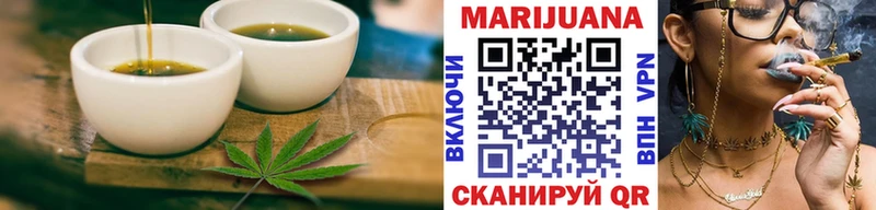Canna-Cookies марихуана  Купить где  Мценск 