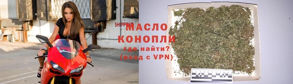 героин Горнозаводск