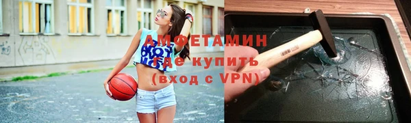 эйфоретик Горняк