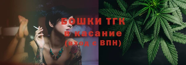 героин Горнозаводск