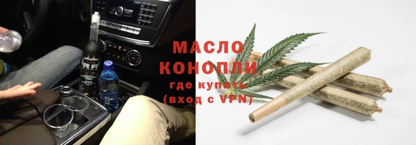 героин Горнозаводск