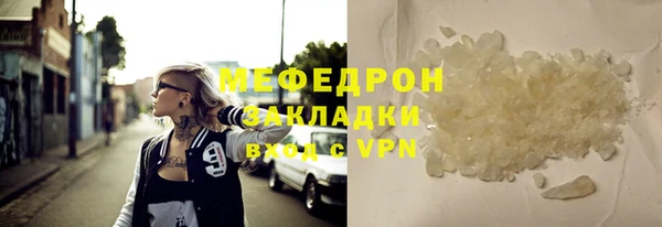 героин Горнозаводск