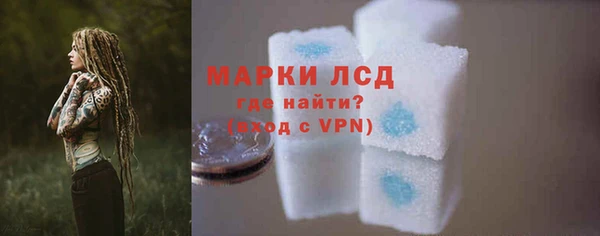 эйфоретик Горняк