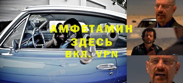 героин Горнозаводск