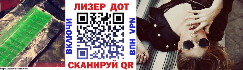 Купить  Мценск  ЛСД экстази ecstasy 